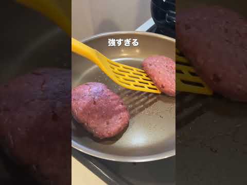 youtube-グルメ・大食い・料理記事2025/11/15 14:48:49