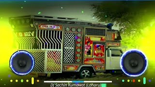 Download lagu COMPETITION | Dj Remix Song | Masoom Sharma  | Aman Jaji | New Haryanvi Songs Haryanavi 2025 mp3 Download lagu COMPETITION | Dj Remix Song | Masoom Sharma  | Aman Jaji | New Haryanvi Songs Haryanavi 2025 mp3