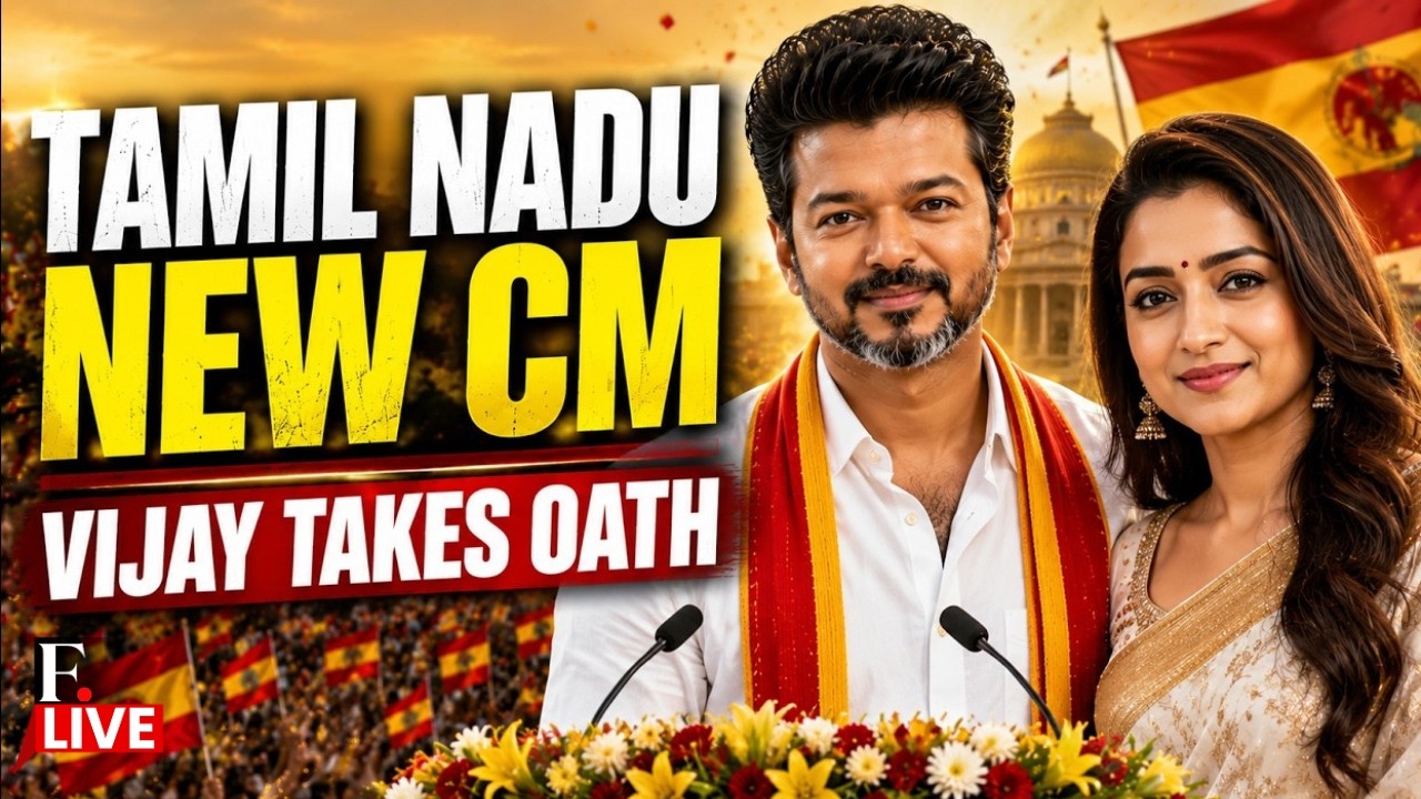 VIJAY OATH TAKING LIVE: TVK Thalapathy Vijay Swearing In As Tamil Nadu CM