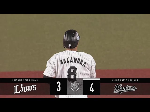 【5回裏】今日も今日とて頼れる一打!! マリーンズ・中村奨吾 逆転のタイムリー2ベースヒット!! 2022年7月20日 千葉ロッテマリーンズ 対 埼玉西武ライオンズ