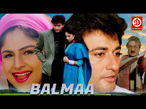 Balmaa {HD} - अविनाश वधवन और आयशा झुलका की सुपरहिट हिंदी फुल लव स्टोरी मूवी | अंजना मुमताज,