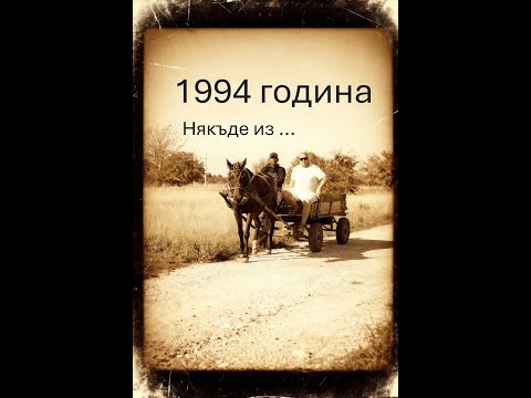 Out Now X Face - Pin Pin (Official video)2025