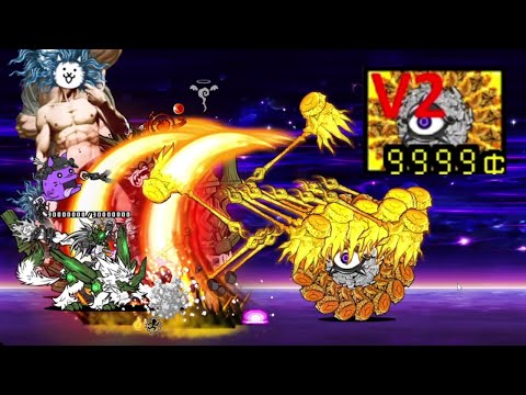 the battle cat White Cyclone with Dr Nova's hammer stuff V2