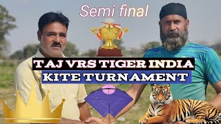 kite tournament laxmi nagar part 1 🪁🪁🪁🪁🪁 zabardast Khiladi delhi 6