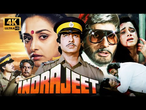 INDRAJEET Full Movie [4K] | Amitabh Bachchan’s Justice Saga | Jaya Prada | 90s Action Packed Classic
