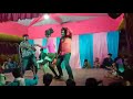 Bahiya Mein Kasi Ke Saiya Marela Kacha Kach Kach