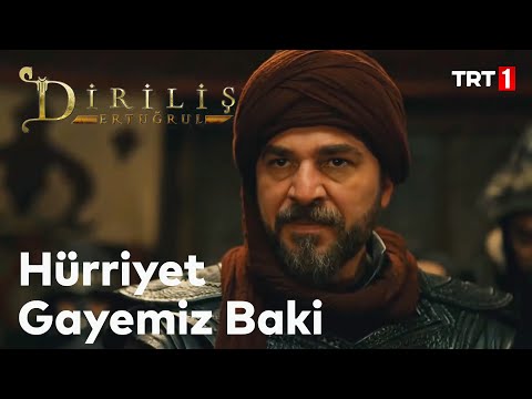 Diriliş Ertuğrul 134. Bölüm - "Kudretine aslan gibi kükreyerek geldim!" @DirilisErtugrulTRT