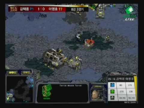 Bisu vs. Flash WCG Korean Nationals 2009 (English) PvT Set2 Part 1/2