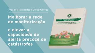 (GCS) 【LAG 2026】Melhorar a rede de monitorização e elevar a capacidade de alerta precoce de catás...