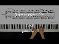 JVKE Golden Hour Piano Cover Sheet