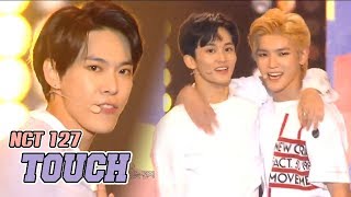 Download lagu [Korean Music Wave] NCT 127 - Touch ,  엔시티 127 - Touch , DMC Festival 2018 mp3