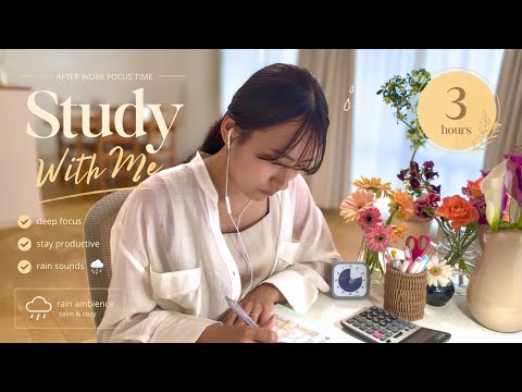 3hr Study With Me · Rain Sounds