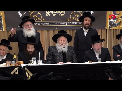 סעודות הכנסת ספר תורה - באבוב  - עיר הבירה לונדון | Hachnosas Sefer Torah - Bobov London - Fab 23'