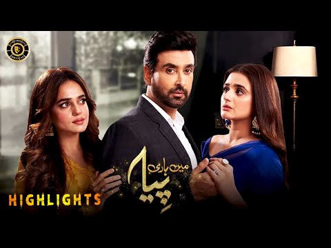 Mein Hari Piya Episode 12 | Highlights | Sami Khan & Hira Mani | Latest Pakistani Drama