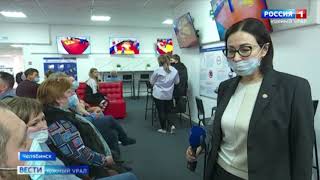 В Челябинске открылся новый центр дзюдо для детей