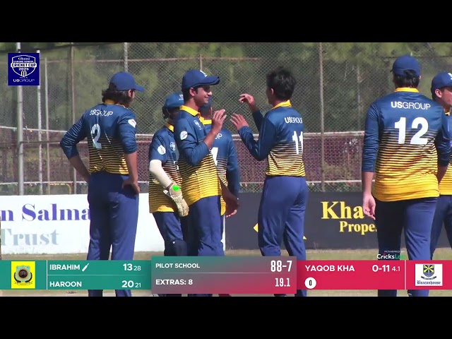 Full Highlights | Pilot School vs Beaconhouse School | Match 4 |Ghani Lahore School Cricket Cup 2025