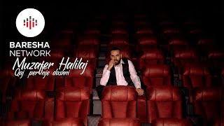 Muzafer Halilaj - Qaj Për Një Dashni