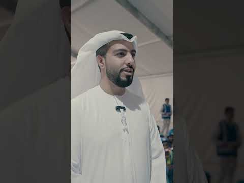 "Rahma" campaign in partnership with ADNOC