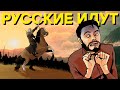 Видеообзор King’s Bounty 2 от iXBT games