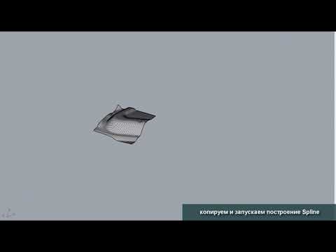 G-code convert to Spline PoliLine