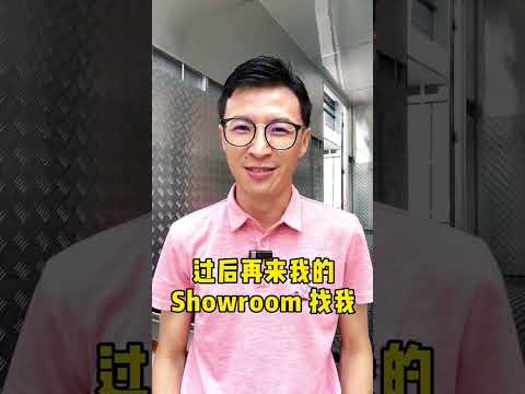 没有公司可以用私人名字买罗里吗？