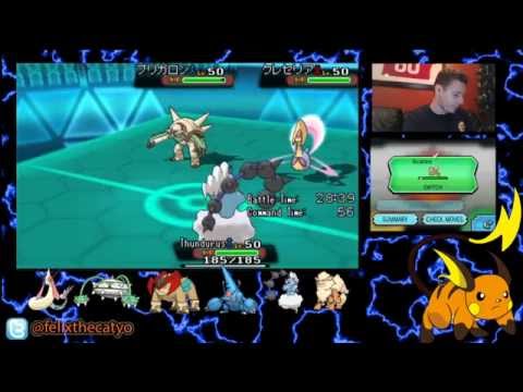 Ladder Up #11 - The Power of Chocolate Ninja Turtle and Friends