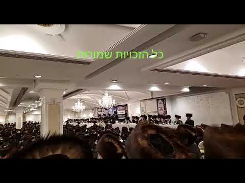 שמחת בית טעמעשוואר סאטמאר(1)