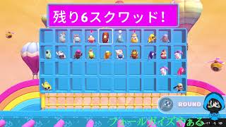ダイジェスト：フォールガイズをまりさんとみぅさんとプレイしていくぅ