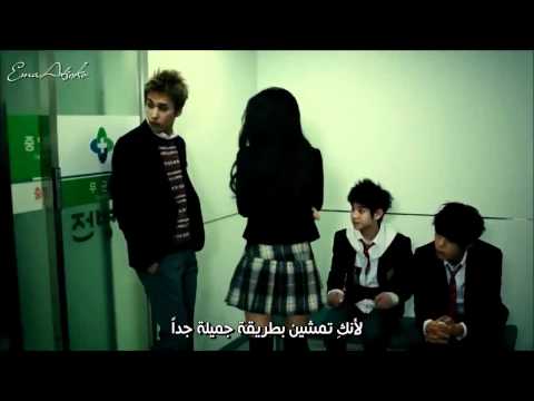 BEAST   I Like You The Best { Arabic Sub }