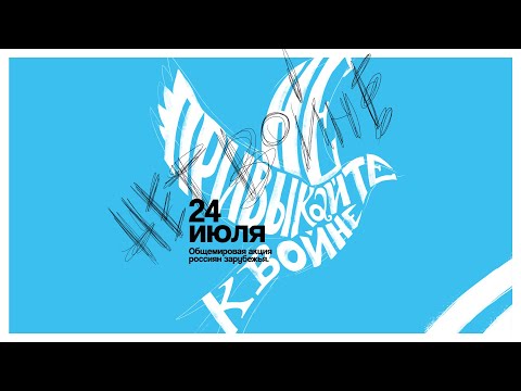 YouTube: https://youtu.be/sDlR2U_9IOk