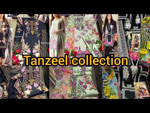 Cotton lawn with heavy Emboidery patch work paksitani suit | Tanzeel collection