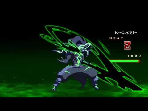 Susanoo Astral