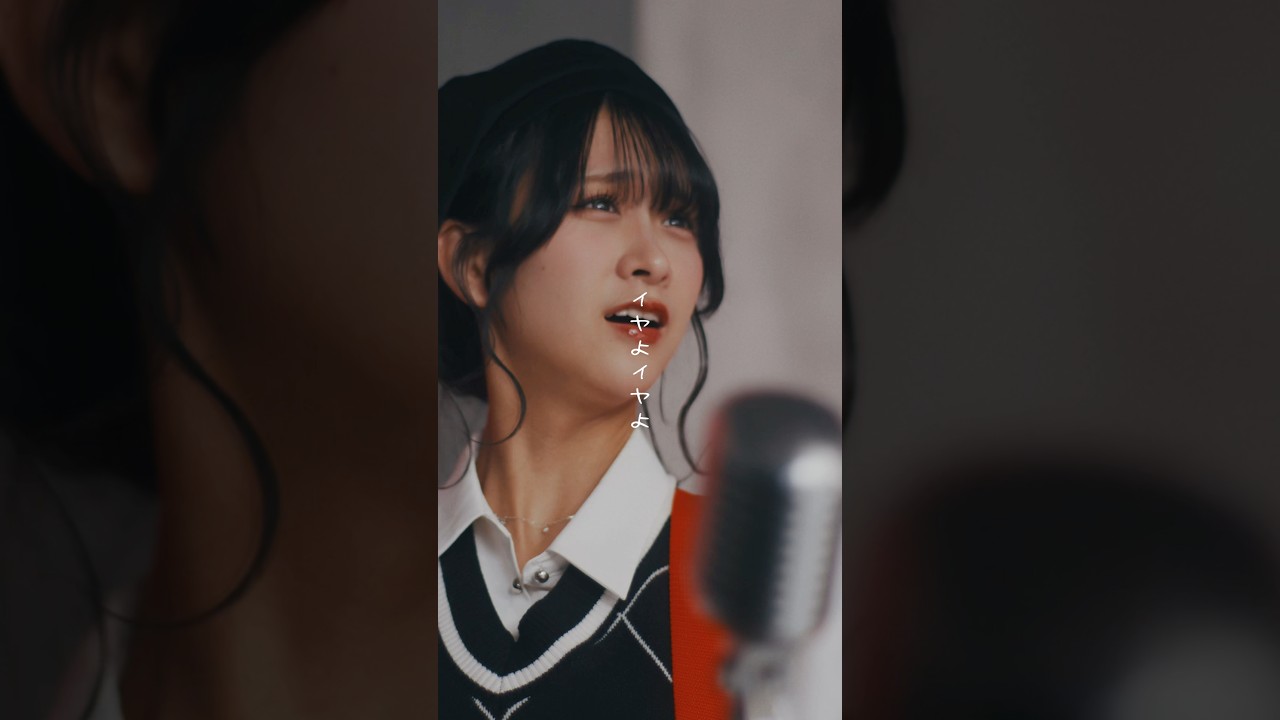 EP「START」収録曲「モバイルバッテリー」❤️💔 #金子みゆ