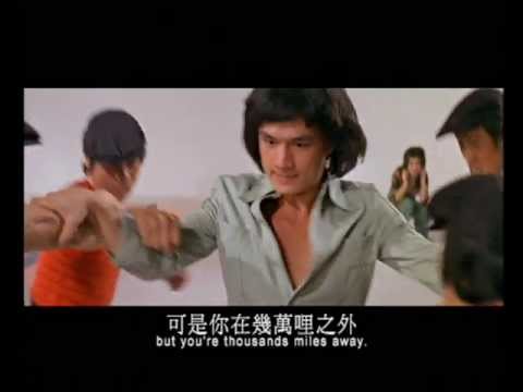 Heaven And Hell 第三類打鬥 (1978) **Official Trailer** by Shaw Brothers
