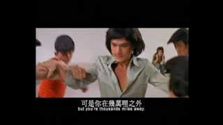 Heaven And Hell 第三類打鬥 (1978) **Official Trailer** by Shaw Brothers