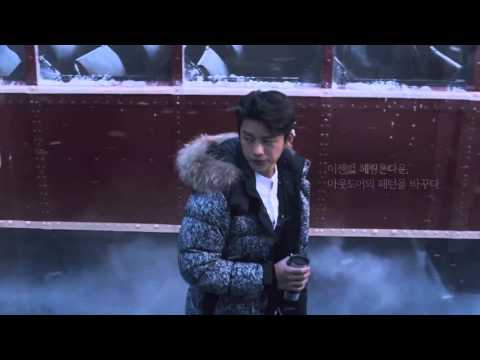 [ISENBERG] 이젠벅 2015 F/W TVC - 서인국 박민영 이젠벅 광고(30")