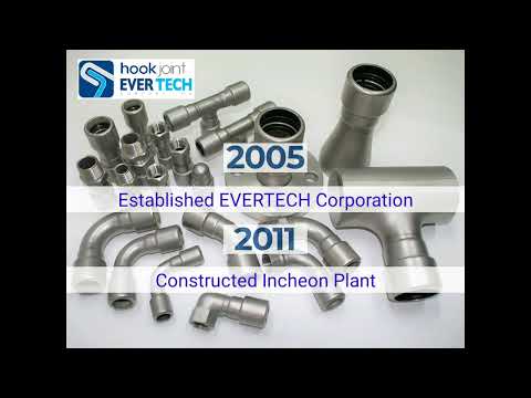 무용접 원터치 삽입식 배관 연결구