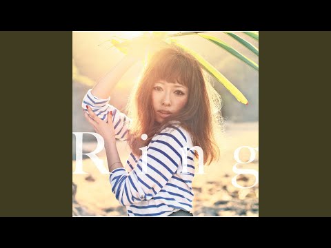 This Is Love - Kato Miliyah