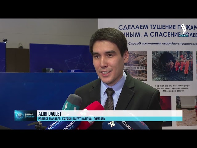 Kazakistan'da drone üretimi başlıyor