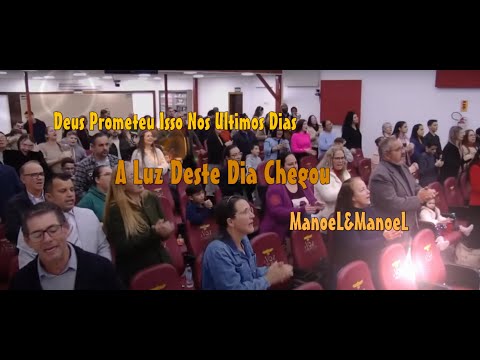 A Luz Deste Dia Chegou: ManoeL&ManoeL