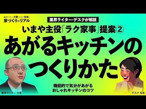 2022年のモダンなデザインのプールの選び方