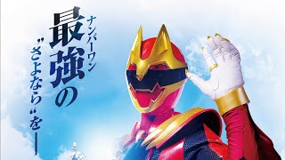 （報告）今年は行くしかないだろ！