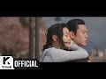 JungGiGo - Across the Universe