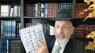 De Pessah a Yom Aatsmaout Léilouy nishmat de Nedjma bat Esther zal