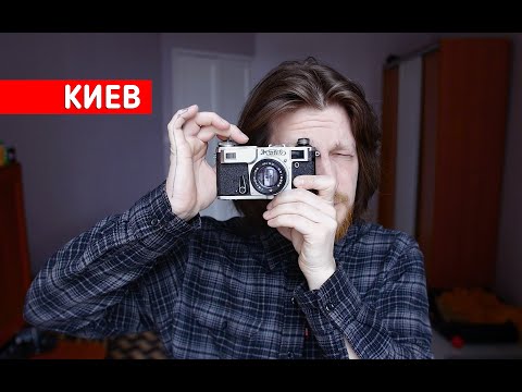 Rangefinder Kyiv 4AM / Why does it look like CONTAX?