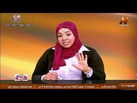 لغة عربية الصف الخامس الابتدائي 2020 (ترم 2) الحلقة 6 - ابحاث للدمج