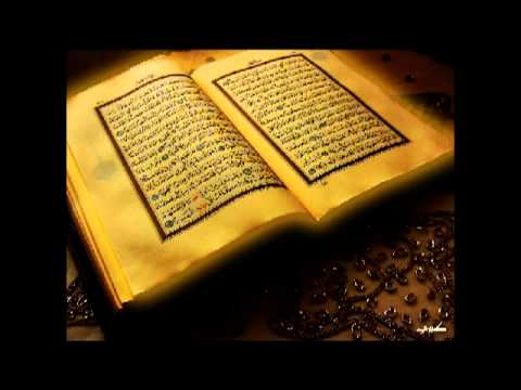 Suretu El-Beled Shqip