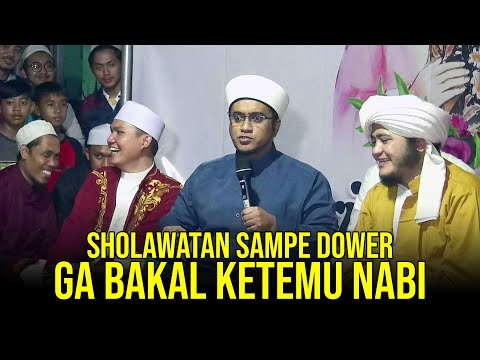 SHOLAWAT SAMPE DOWER | HABIB HASAN BIN JA'FAR ASSEGAF