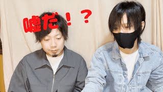おったまげ〜心霊写真特集エクストラ編