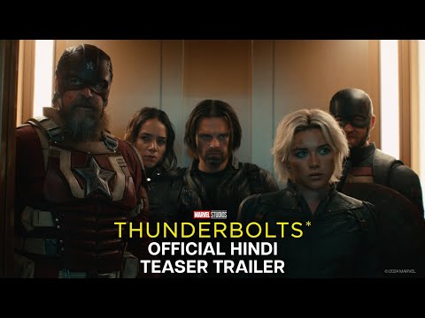 Official Hindi Teaser Trailer